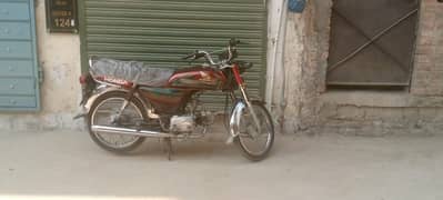 Honda CD 70 2023