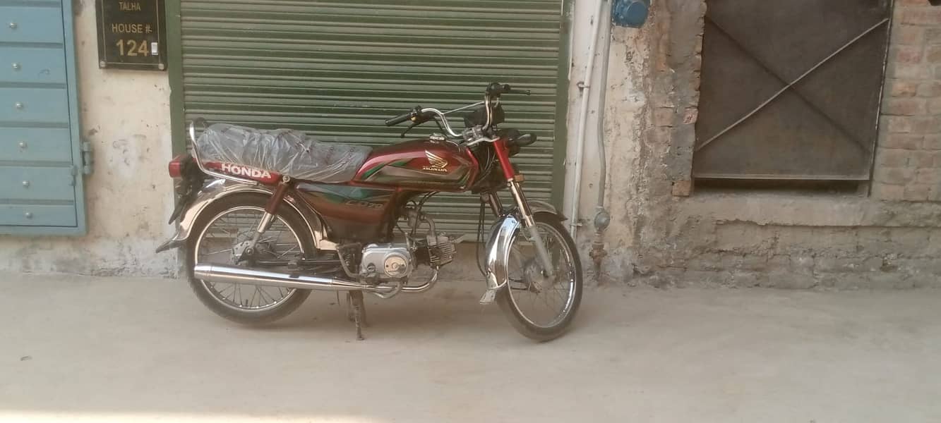 Honda CD 70 2023 0