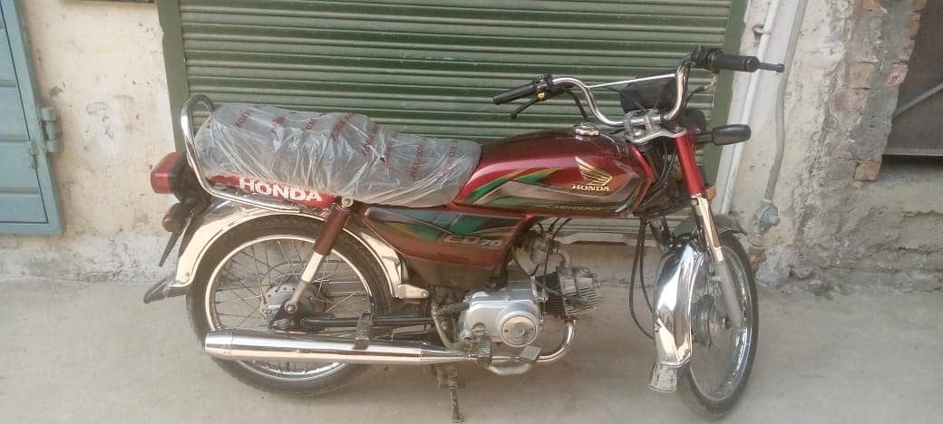 Honda CD 70 2023 1