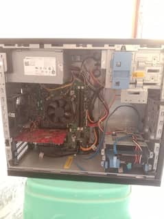 Core i7 Gaming PC