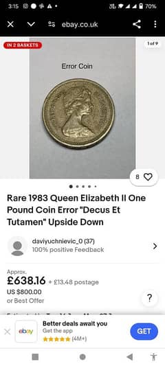 mostly extremely rare tow coin ELIZABETH. 2 ONE POUND 1983 and 1985