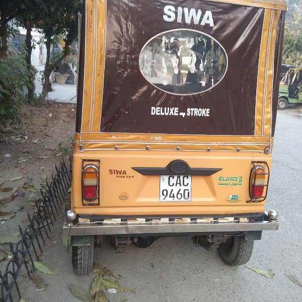 Riksha - Rikshaw - 2021 New condition 1