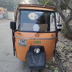 Riksha - Rikshaw - 2021 New condition