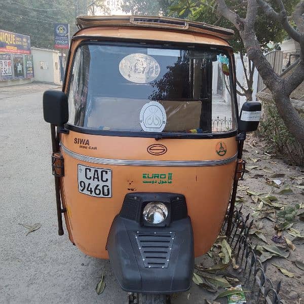 Riksha - Rikshaw - 2021 New condition 0