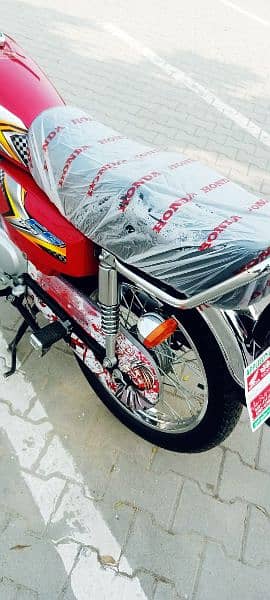 honda cg125 lush APL 2025 urgent(0-333-411-44-00) 4