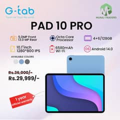 G-Tab Pad 10 Pro 10.1 inches 4+6/128 GB