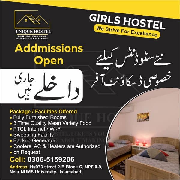 Unique Girls hostel G11 and PWD Islamabad 0