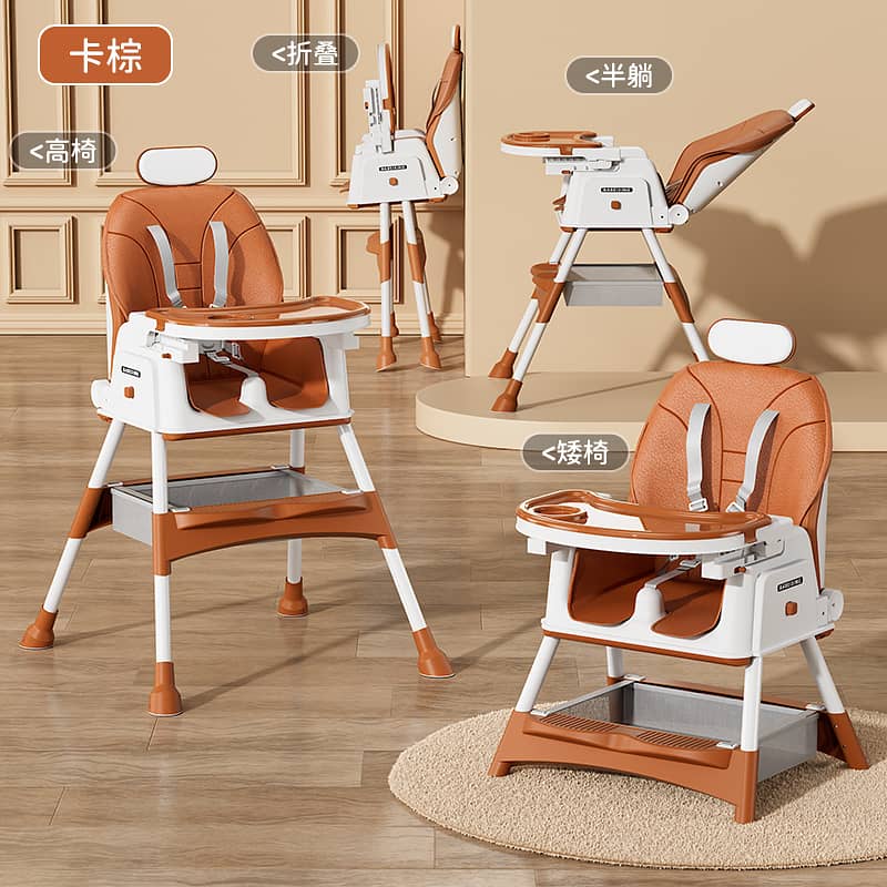 5 in 1 Baby Highchair 2