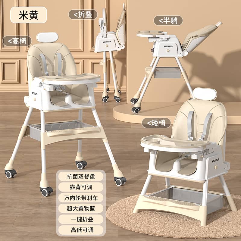 5 in 1 Baby Highchair 3