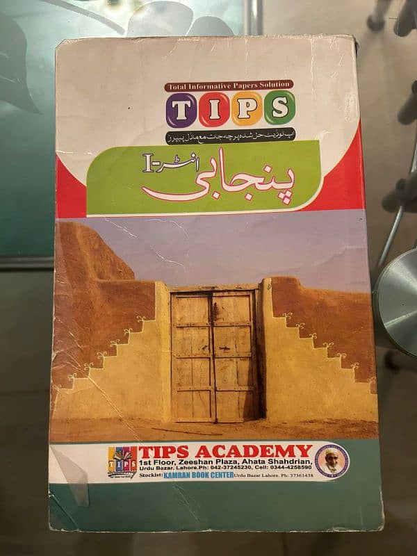 tips solved papers 10/10 2