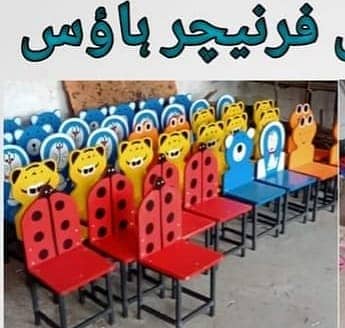 School furniture|Chair Table set | Bench| chairs| Student bench 12