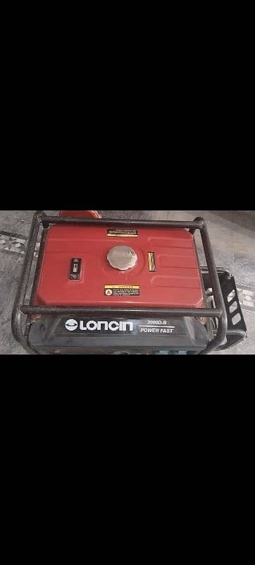 Loncin generator for sale: 1