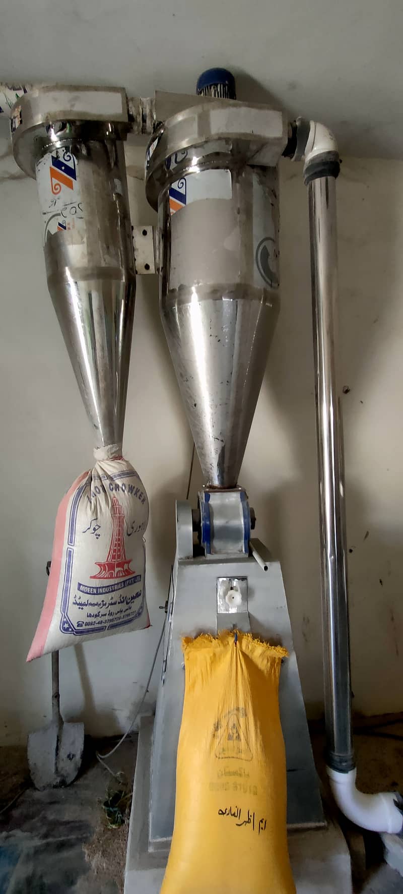 Cyclone Atta chaki with wheat cleaner 2