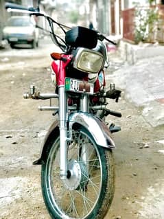 Honda 70 model 2018 pindi number