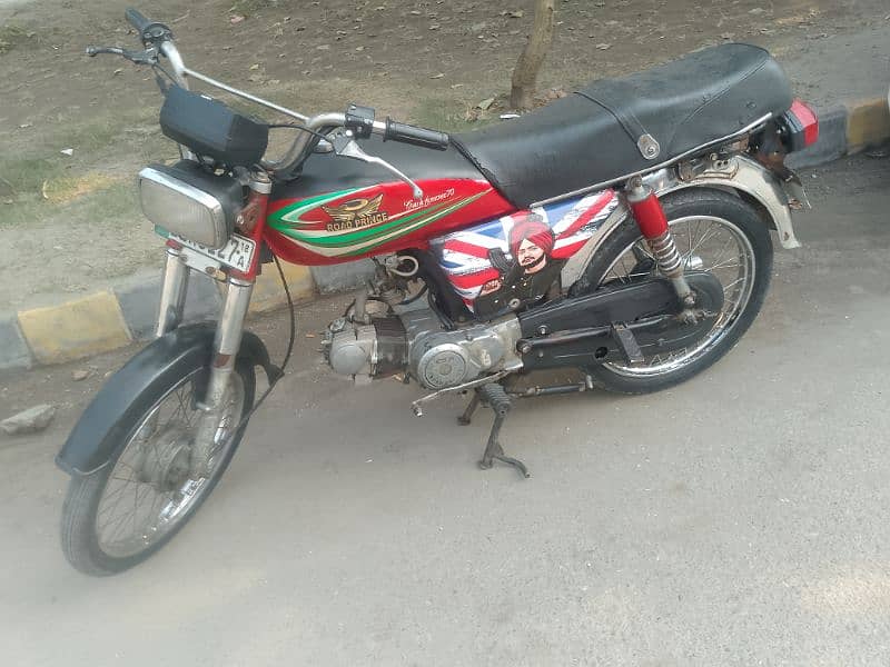 rp70 model 2018 urgent sale 3