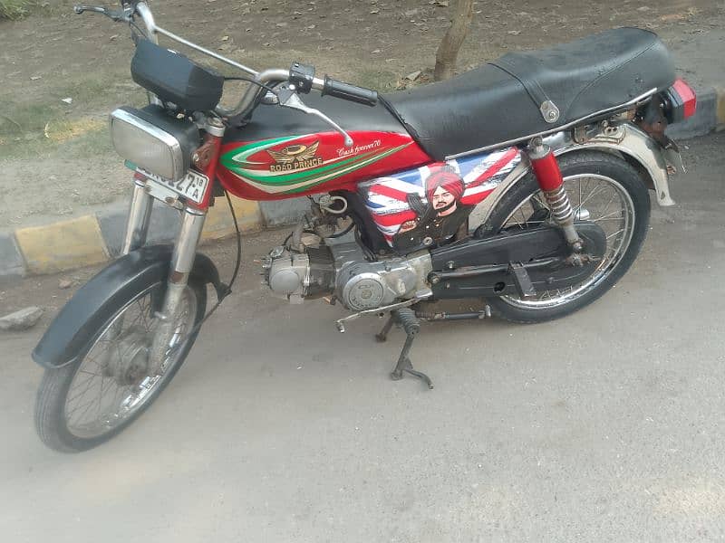 rp70 model 2018 urgent sale 4