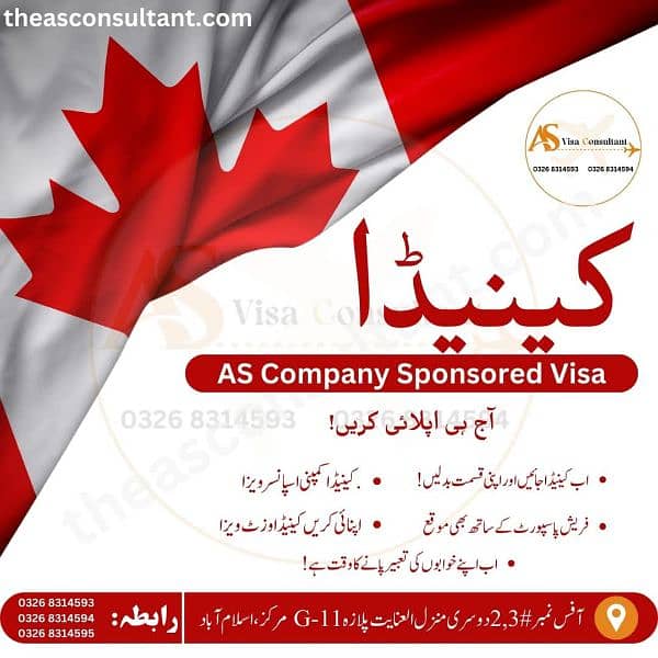 Canada Visa 1