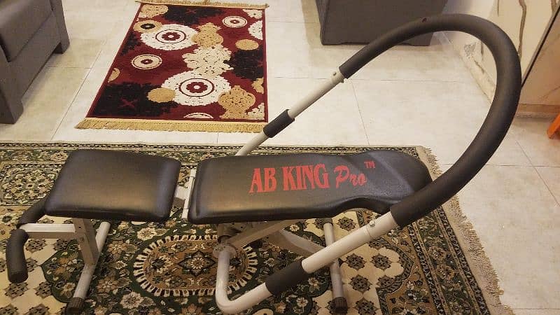 AB King Pro 1