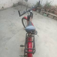 bicycle  for sale