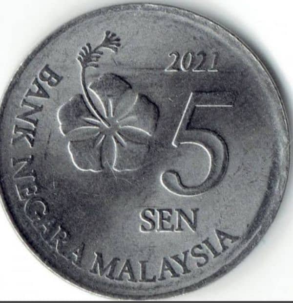 Malaysian coin 0