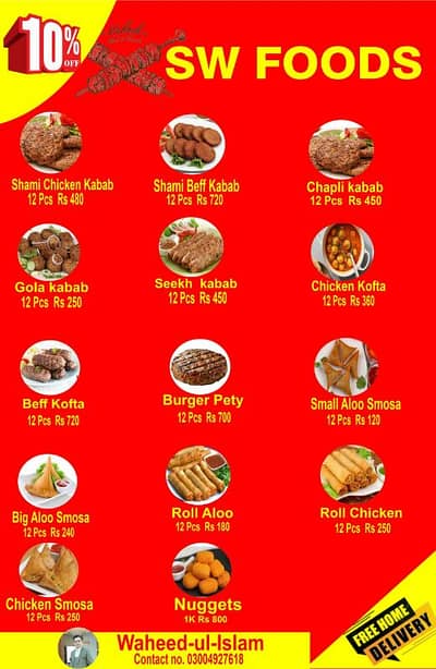 frozen food items