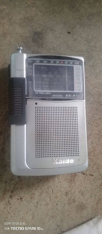 kaide radio 0