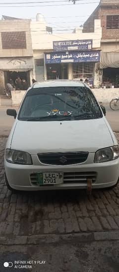 Suzuki Alto 2008