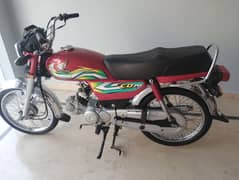 Honda CD 70