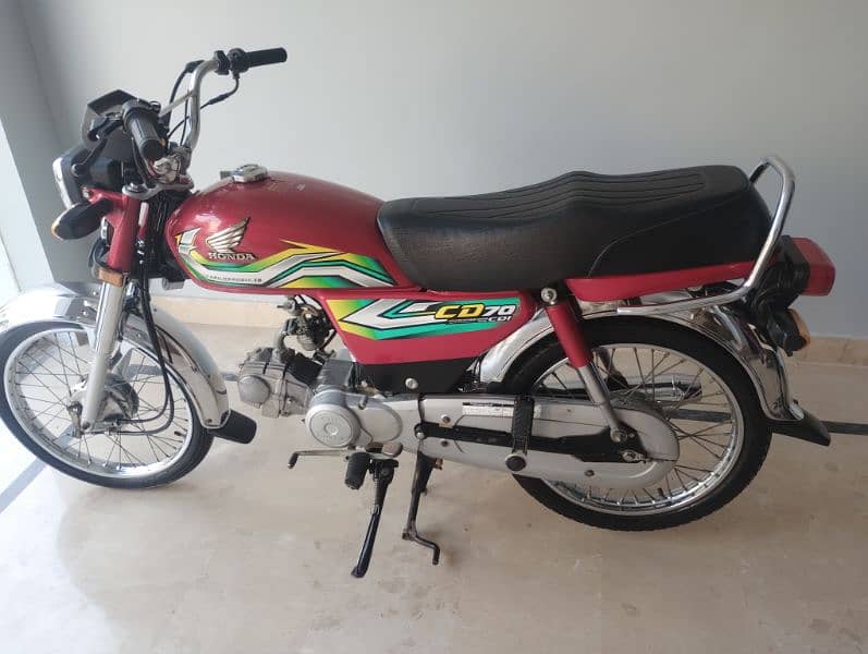 Honda CD 70 0