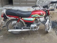 honda 70