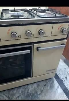 simple cooking range