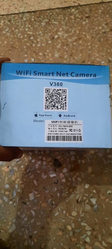 cctv camera wifi  card saport  2 box pak camera urgent sell 7