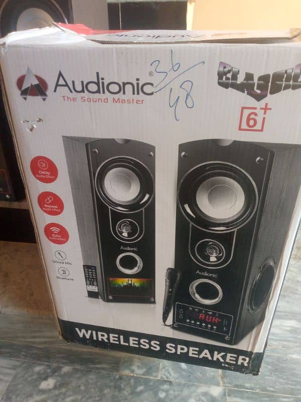 Audionic Classic 6+ 0