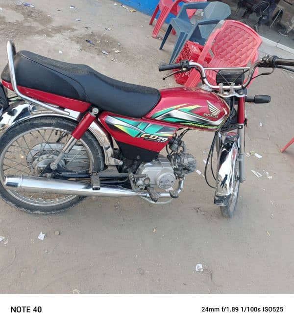 Honda CD 70 saale. 2022.03016216433 3