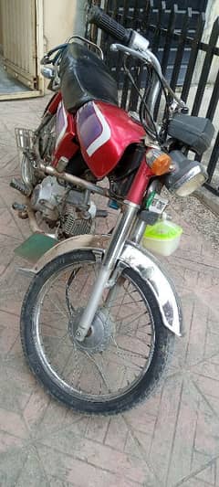 2007 model used bike for sale in g13