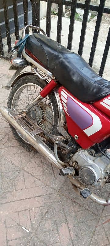 2007 model used bike for sale in g13 5