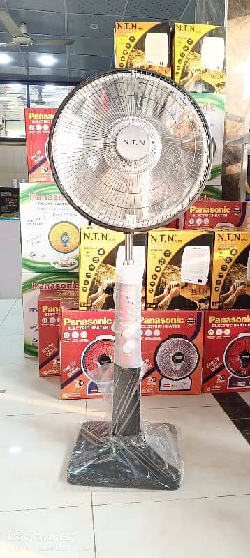 NTN Carbon Heater Electrical Room Heater ,Comfort room heater, 1