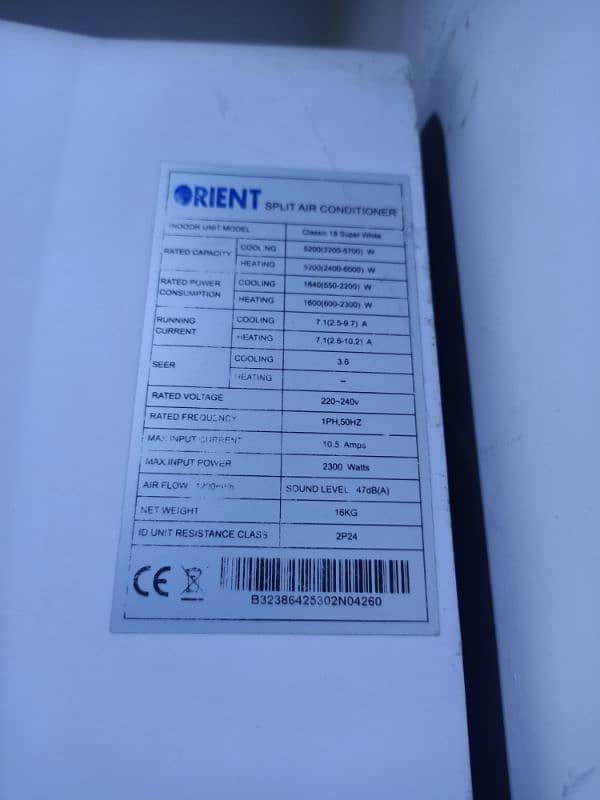 ORIENT 1.5 Ton DC Inverter leaked Available for sale 8