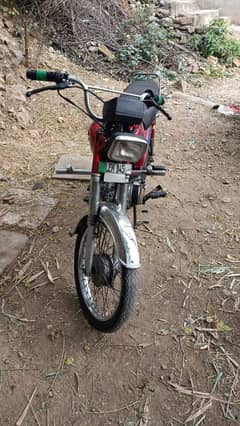 Honda cd 70 2013 lahore registered