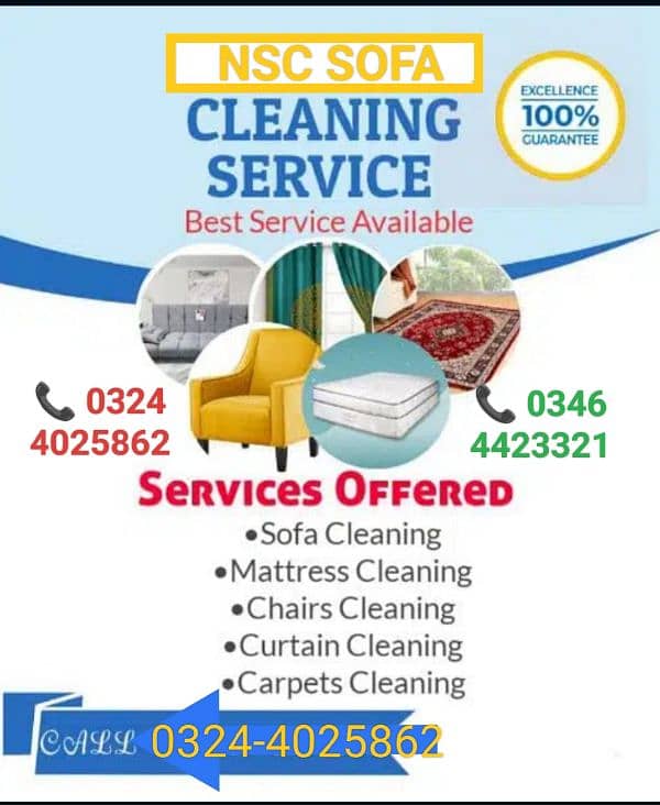 Sofa wash & Carpet Cleaning Sofa Cleaning All lahore 0