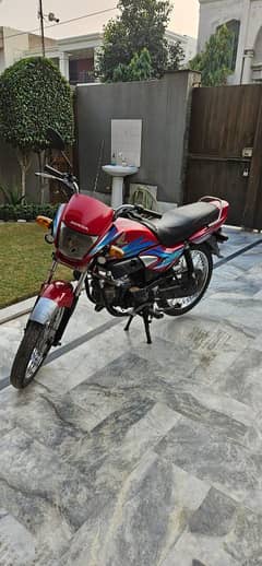 Honda Pridor