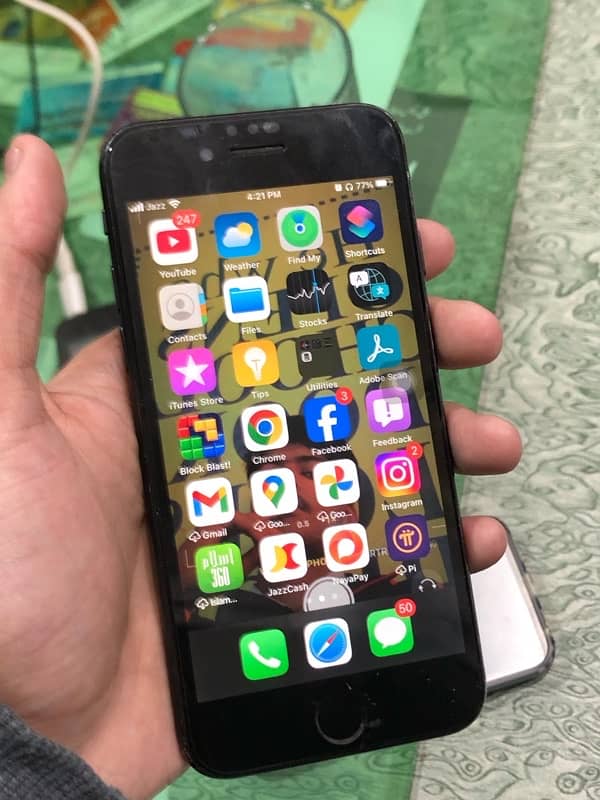 iphone 7 urgent sale 0