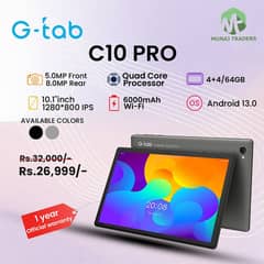 G-Tab