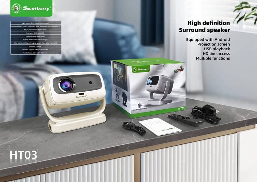 Smart Barry ht03 Android Smart Projector with Automatic Focus 6