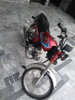 Crown HD plus 70cc