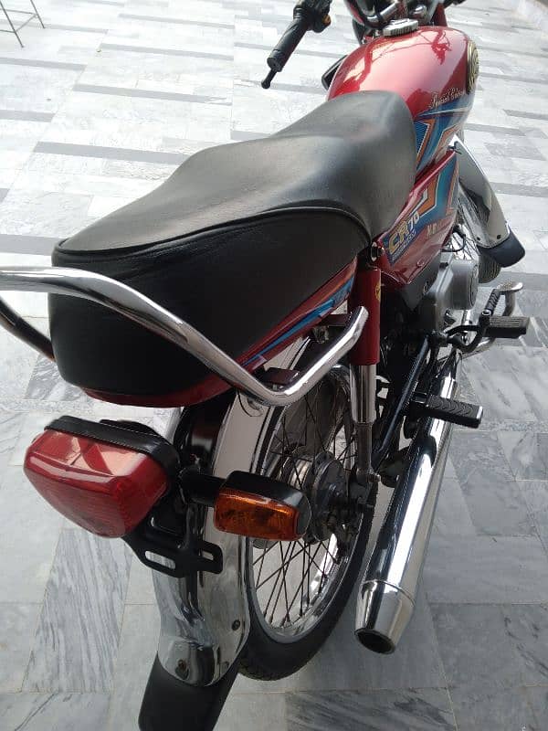 Crown HD plus 70cc 2