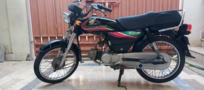 Honda Cd 70