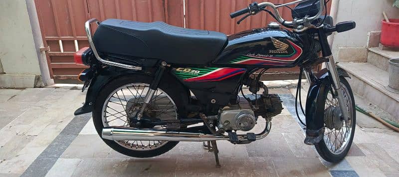 Honda Cd 70 2