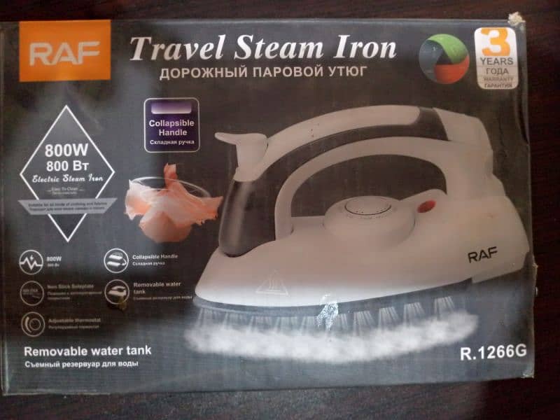 Travel steam iron 1