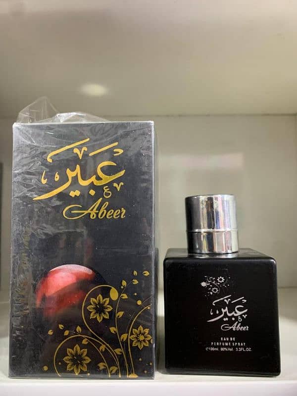 Abeer perfume 100ml 0